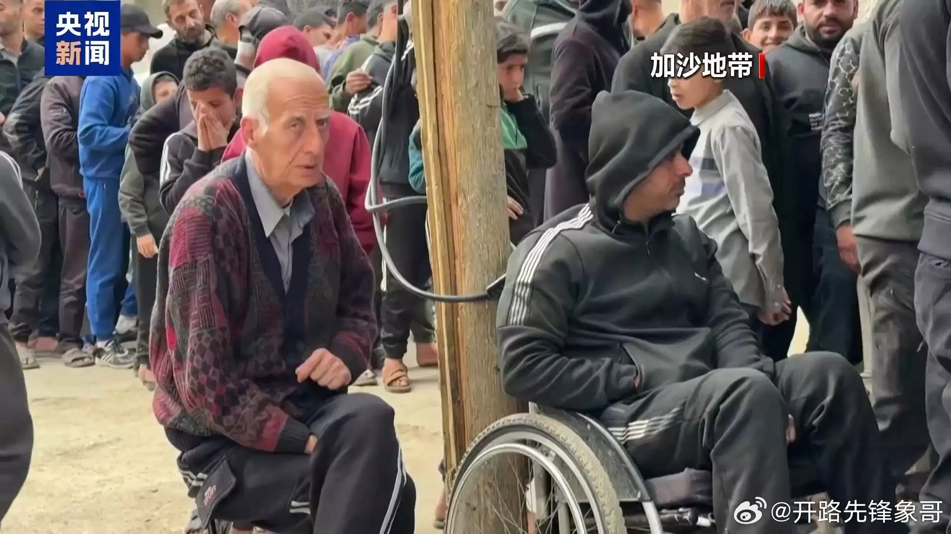 当地时间12日上午，美国与伊朗在巴基斯坦伊斯兰堡经过20多个小时的谈判仍未能达成