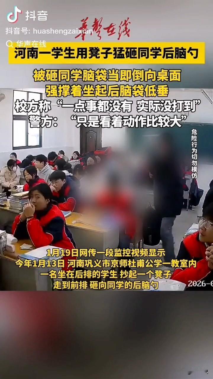 “现在的学校，只是一个青少年管理机构，并没有起到教育的作用”
越来越觉得是这么回