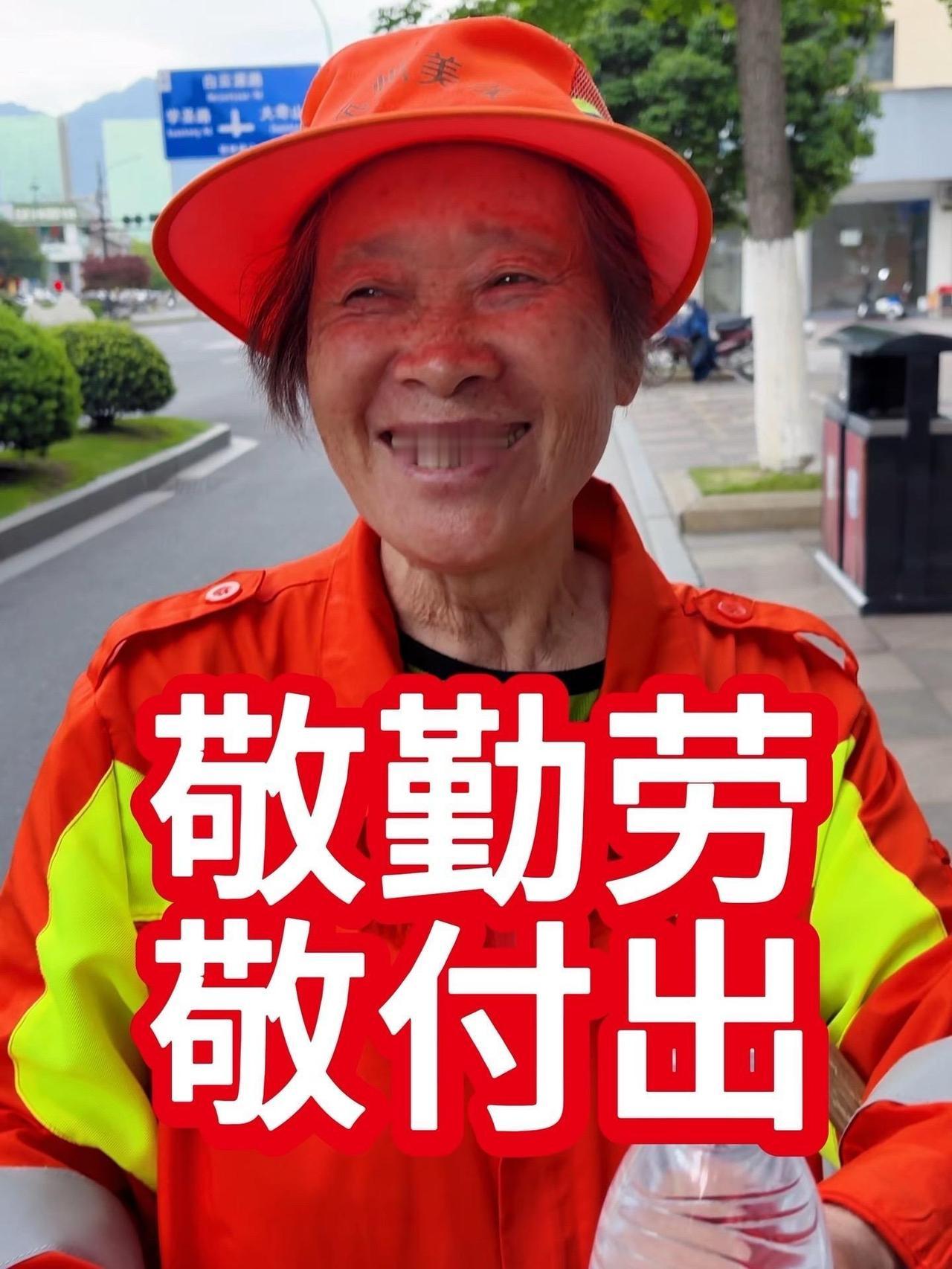一、确保国家粮食安全。农民祖祖辈辈、日复一日在“露天工厂”劳作，没有节假日、没有