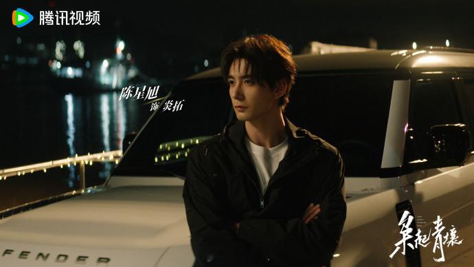 谁懂啊！《枭起青壤》男女主打架变亲亲，让我脸红心跳，11月22日开播坐等嗑糖，颜