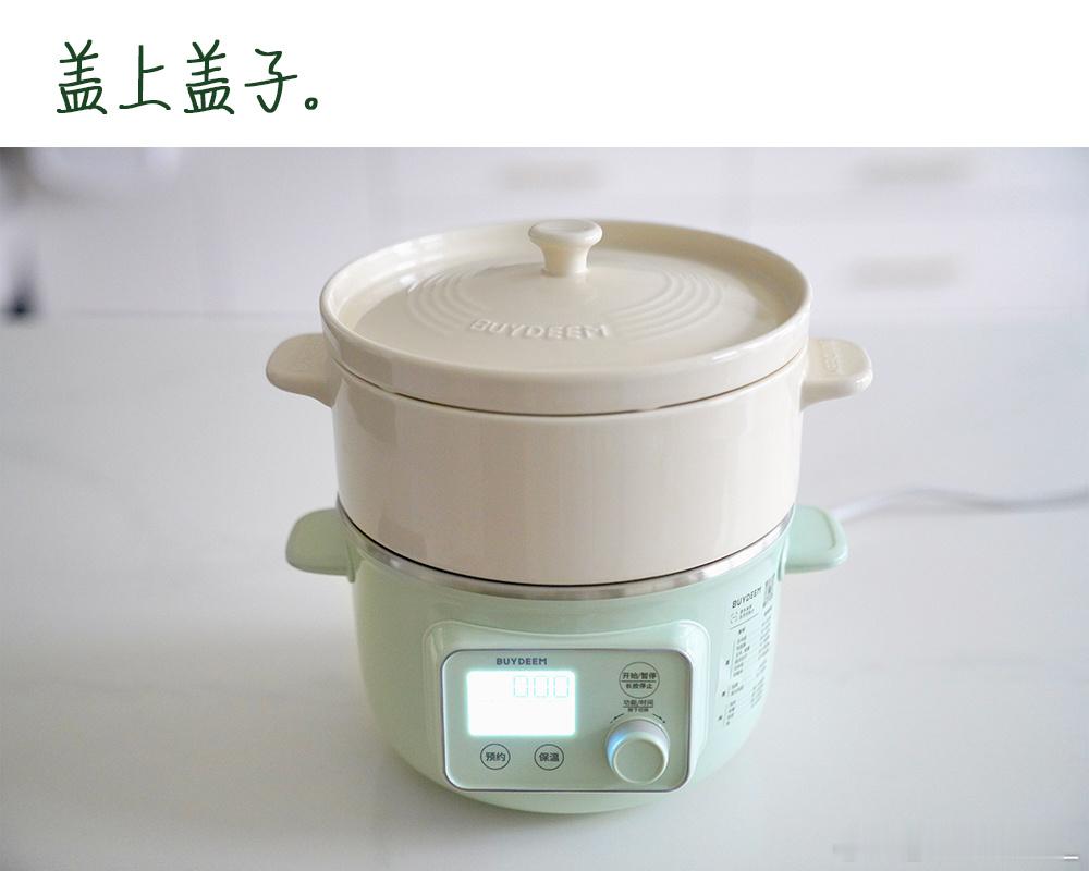 用之前做汽锅鸡的方法，煲了乌鸡汤，还挺好喝的，主要省事~我的美食日记我的宝藏食谱