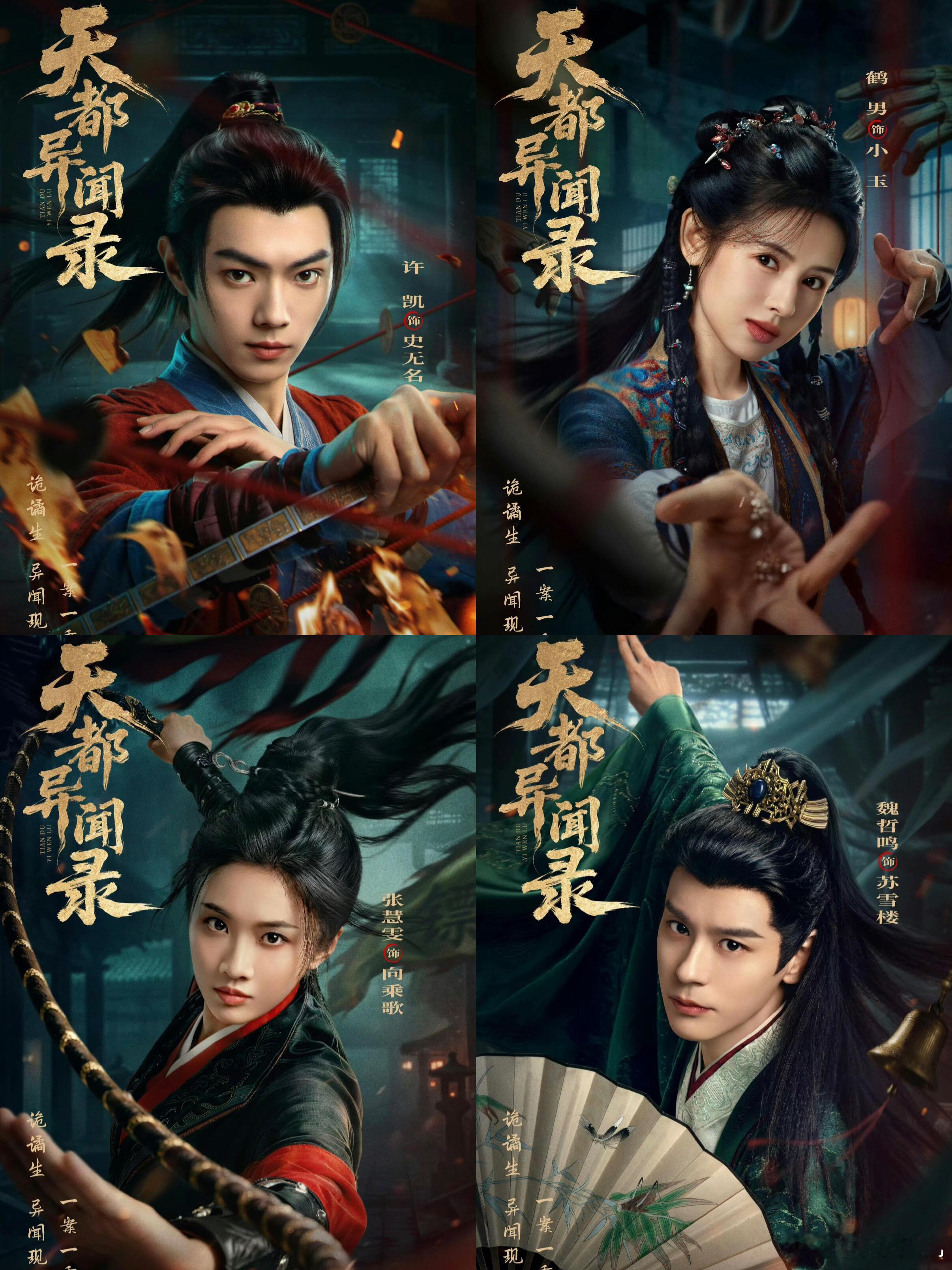 芒果剧好多细糠芒果剧你就品吧，一品一个不吱声，看到这么多作品也是很开心，在家的时