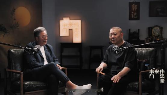 德云社掌门人郭德纲，自曝有个愿望——家中大少爷郭麒麟的终身大事，成了这位相声大师