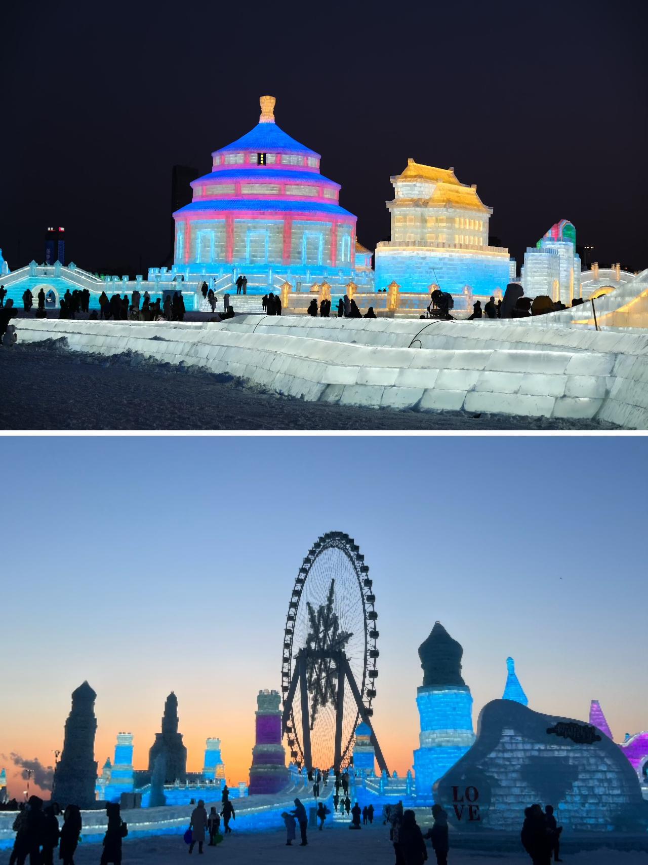 左手摩天轮，右手俄罗斯方块城堡，我把北国的冬天装进礼物盒子带回家了

站在雪花摩