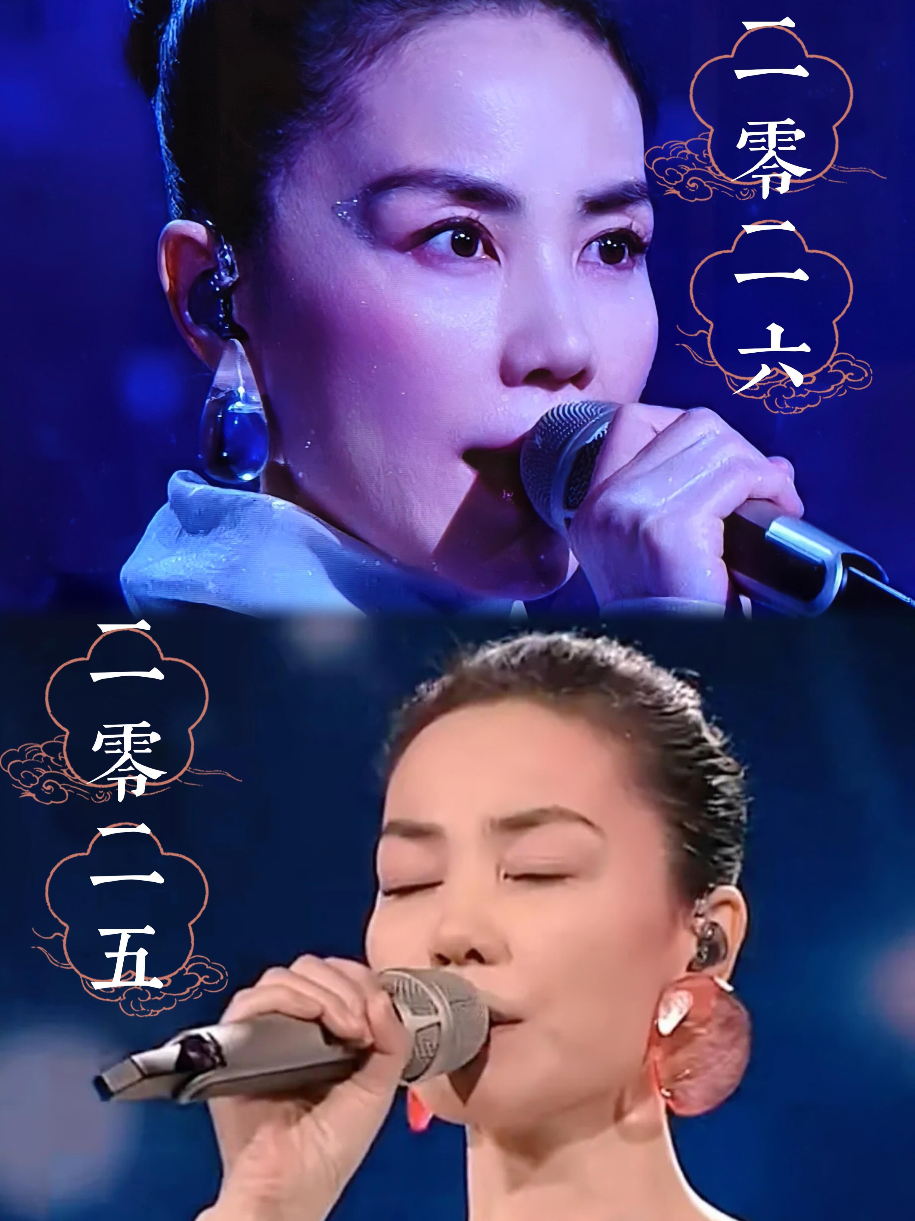 王菲洗衣凝珠耳环因为人家是天后 所以才要与众不同多大的耳环都能驾驭 