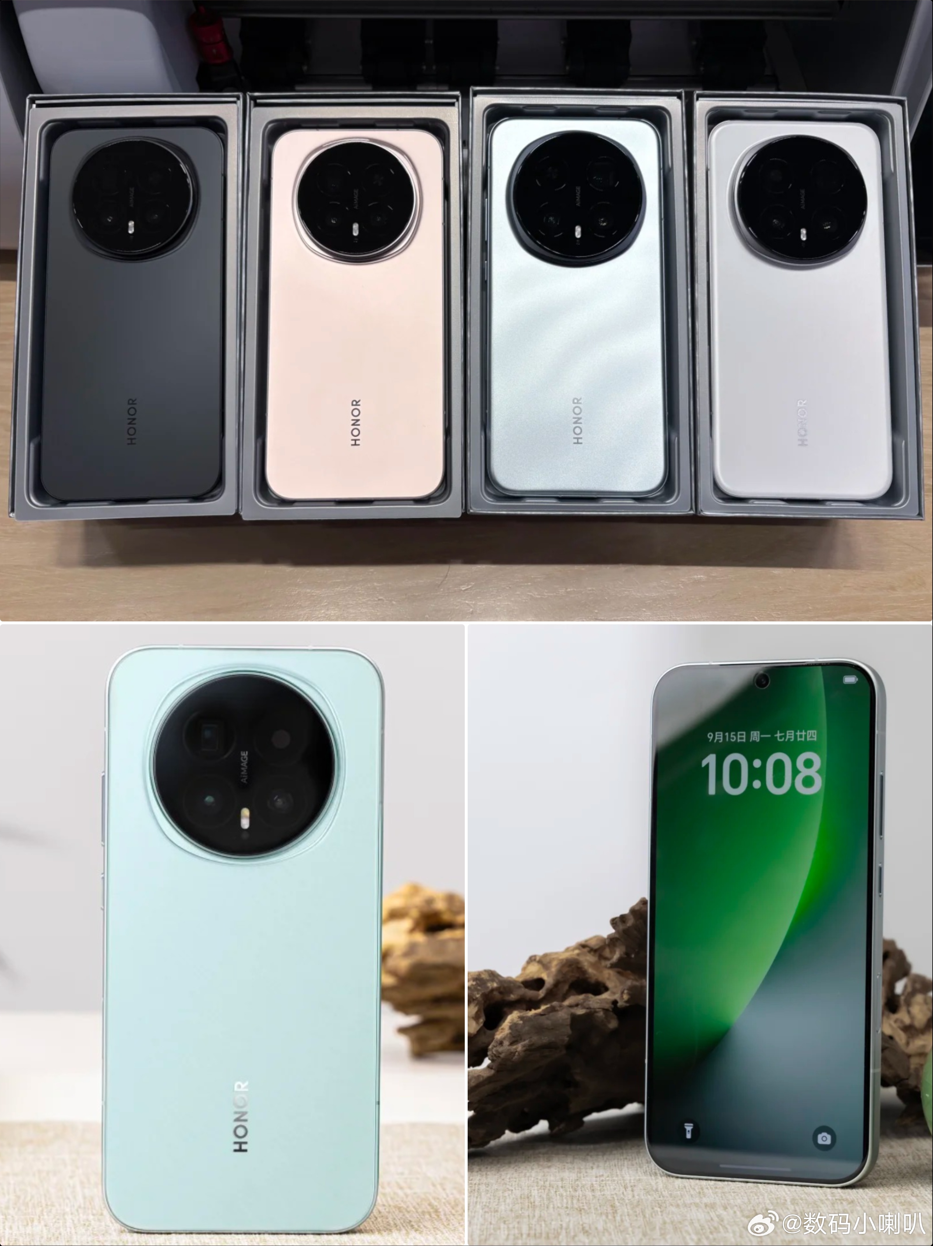 线下店去了几次，最终还是选择了这个颜色，荣耀Magic8天青釉上手实拍｜这颜值直