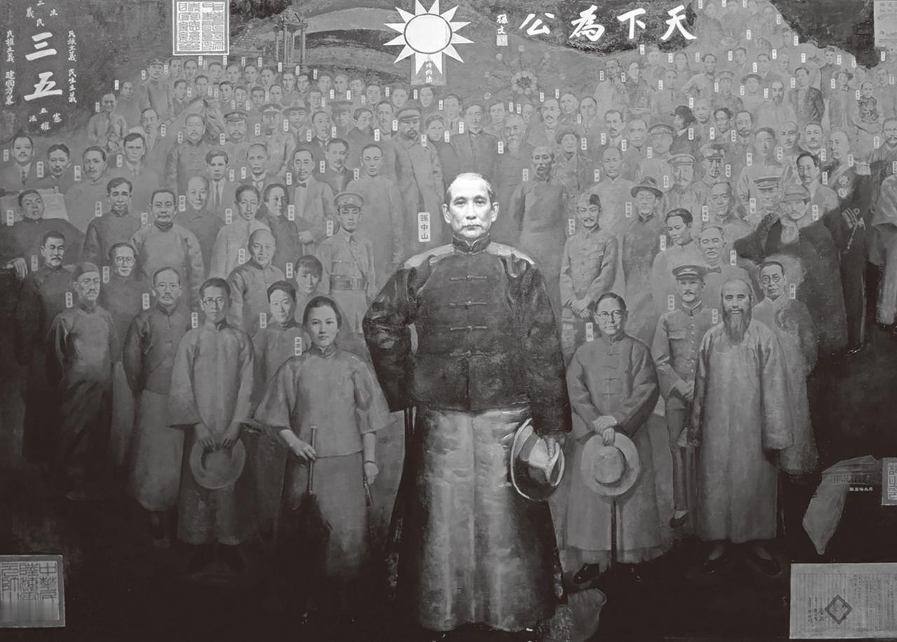 位于台北的国父纪念馆一楼西翼有一幅壁画，孙中山身着藏青马褂，站在正中央，四周环绕