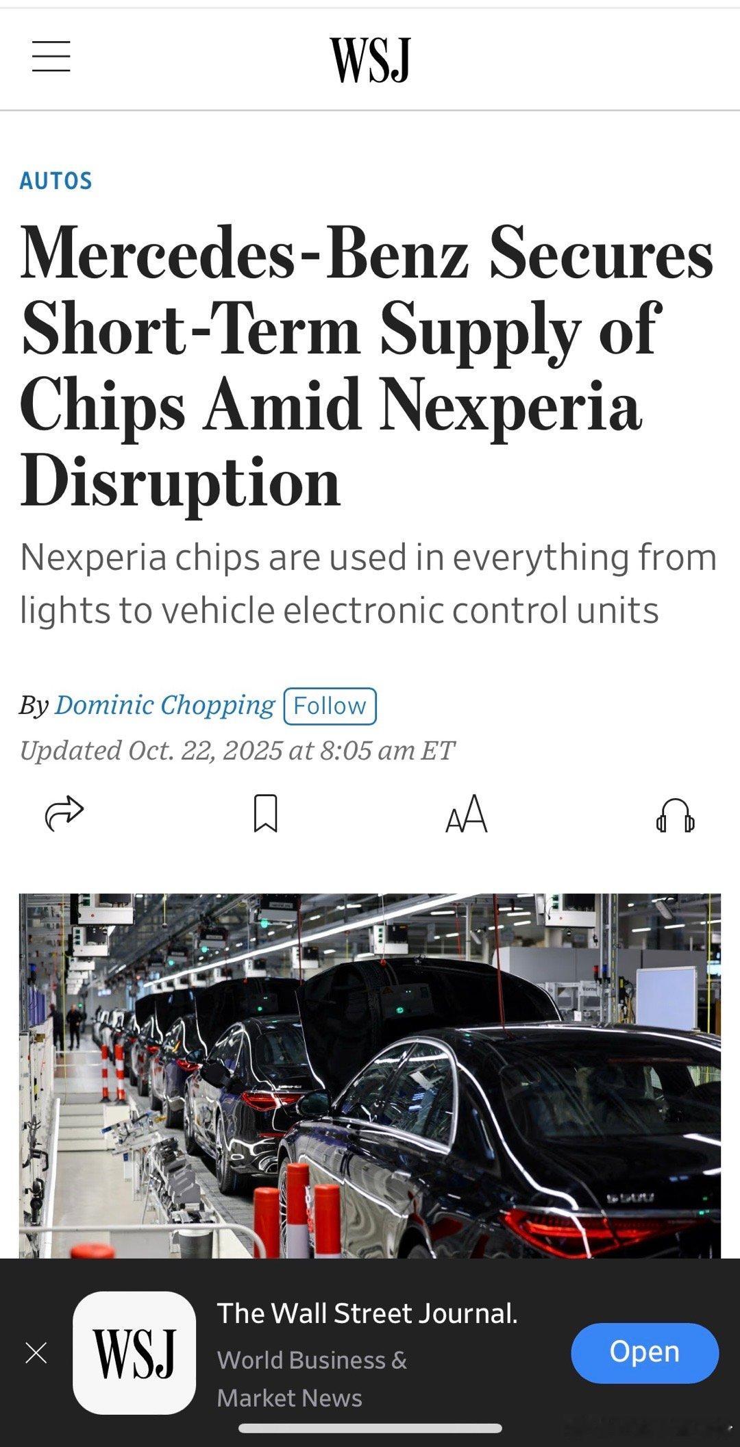 奔驰称短期芯片不受安世影响10月21日，奔驰（Mercedes-Benz）表示，