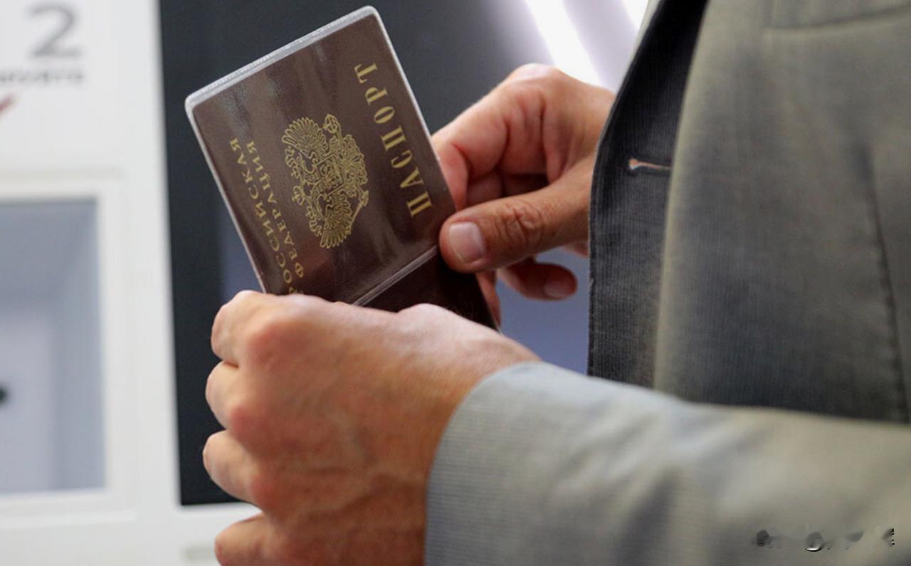 【有犯罪记录的外籍人士将无法获得俄罗斯公民身份：乌克兰公民除外】

俄政府批准了