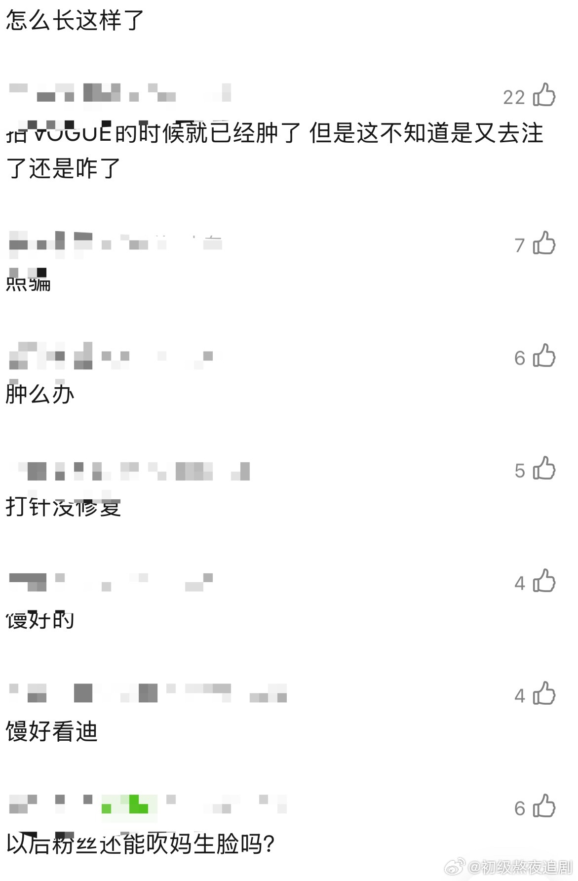 这是迪丽热巴？生图状态吗