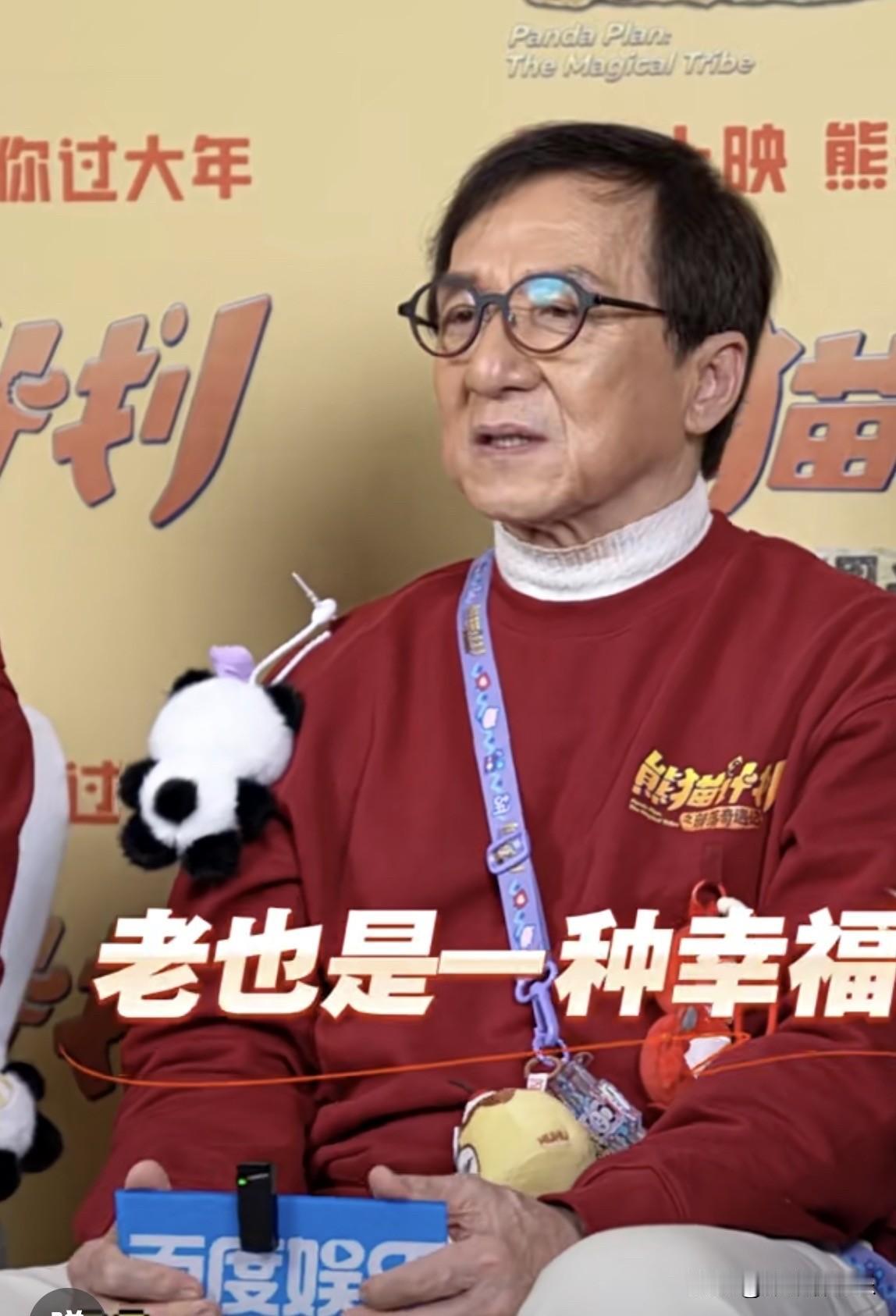 成龙说：我要从武打演员变成演员。

近日，成龙在采访时说到，自己以前接受不了自己