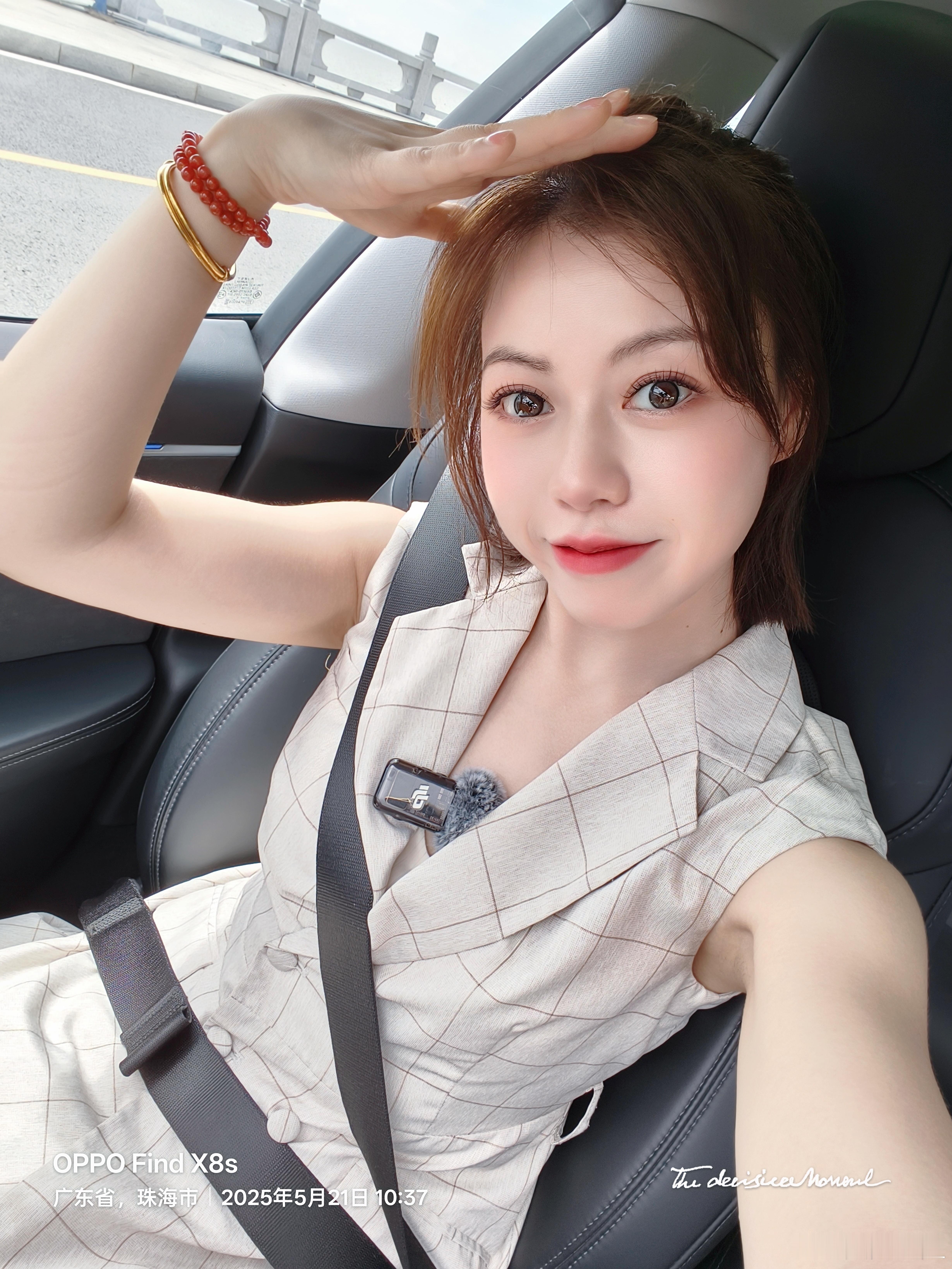 话说没有“怀档”的设计你们能习惯吗？新能源汽车﻿ ﻿ ​​​