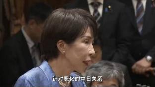 中日关系紧张的时刻，G7（七国集团）没有一个国家站出来直接声援日本，北约主动致电