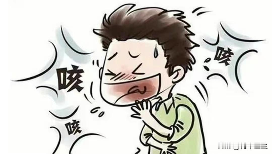 1. 痰多咳不尽？别急，化痰有妙招，这几个中成药巧妙祛痰湿
痰多咳不尽，黏着喉咙