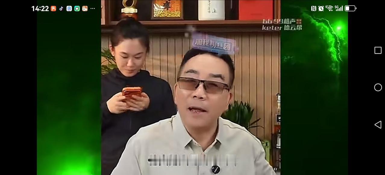 【这一次得刚彻底栽了】
以往杨义跳的越凶，得刚越冷静，还调侃自己数钱呢，有人在旁