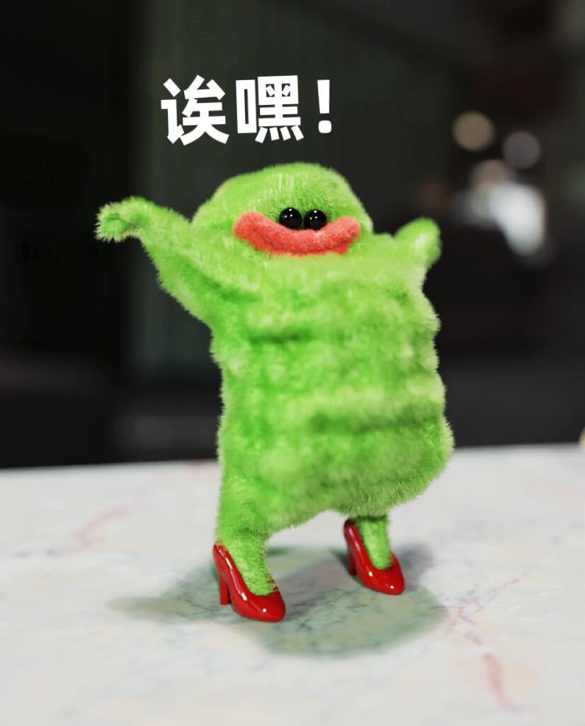 短剧女主京东青春采销直播间热舞炸场是的，我来上网就是为了看这些，就是为了看漂亮小