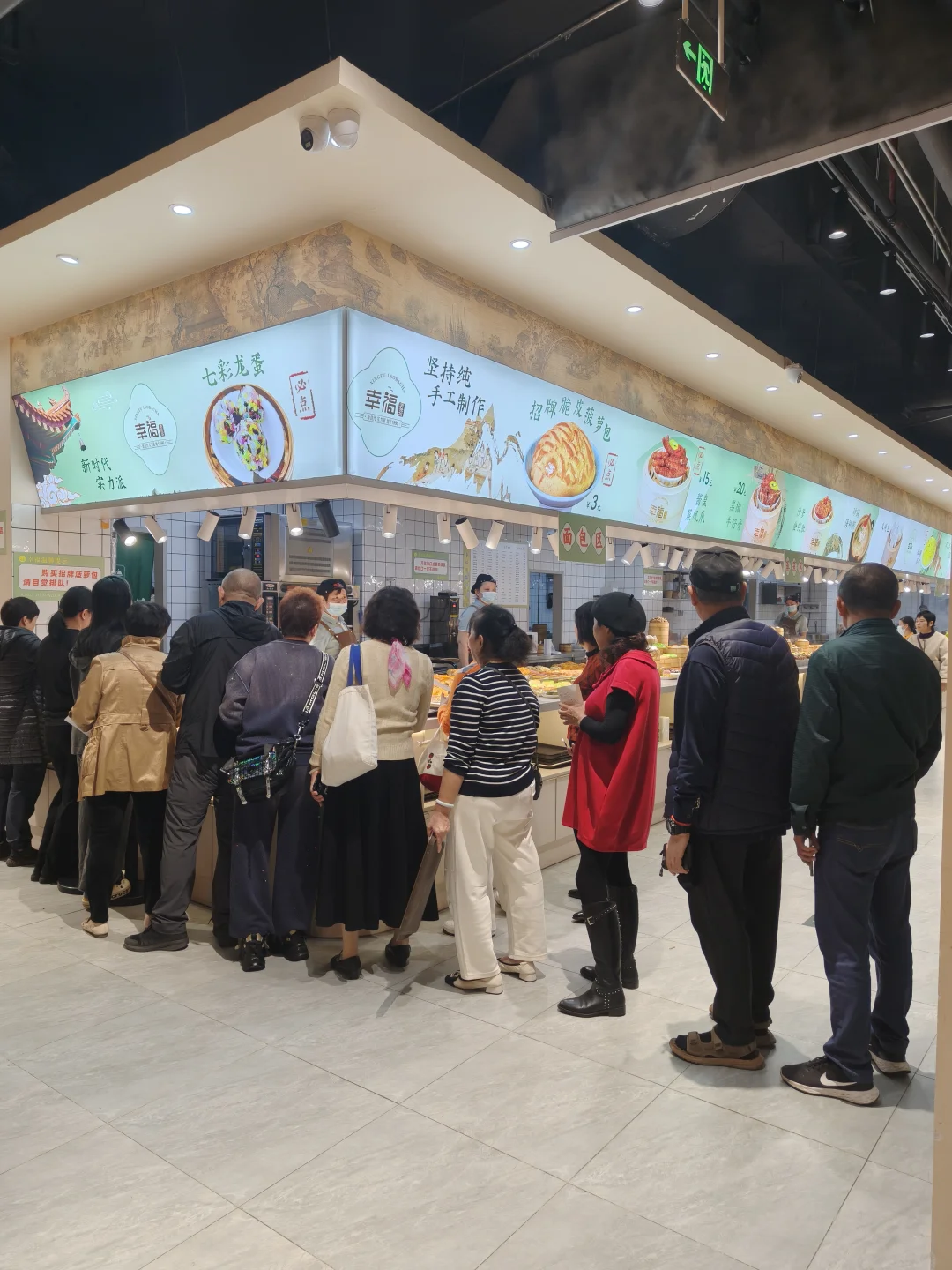 海口阿vo阿爹  ……吃是真好！！！才3r