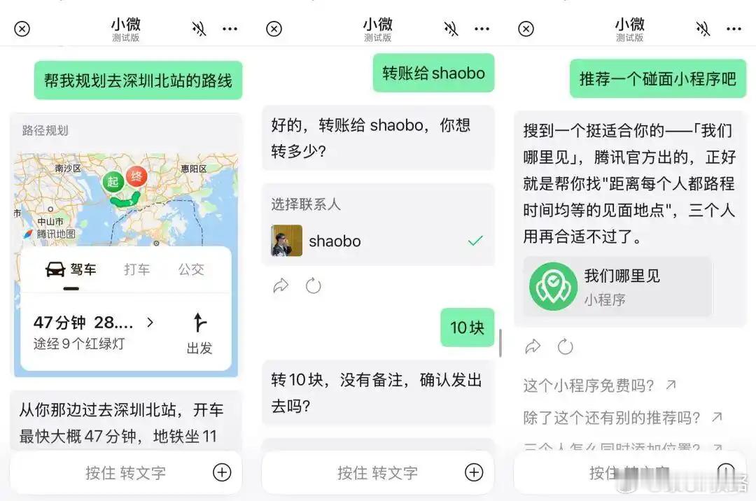 有一说一，目前各大车厂发布会上讲的AI agent 实际能力表现和VCR上依然有
