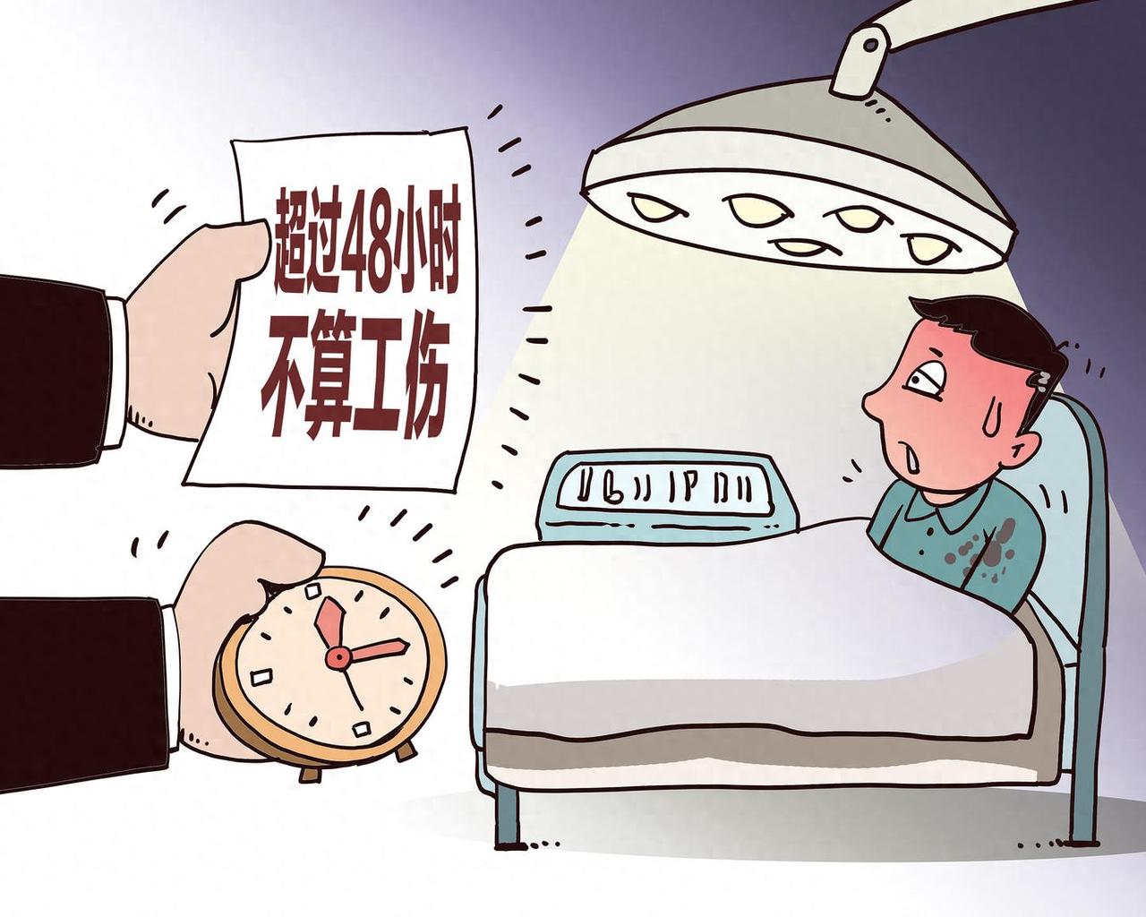 广西贵港，一乡镇小学老师在校园值班时，突然晕倒在厕所里。送医后直接开颅，术后人没