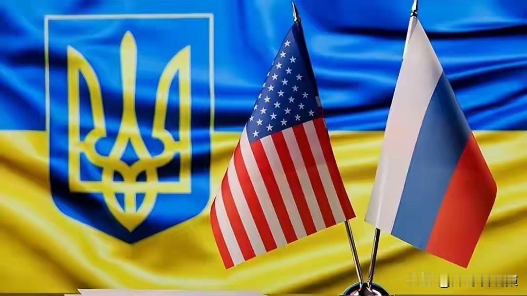 俄军攻克库皮扬斯克 特朗普逼宫 泽连斯基称这是我们历史最艰难时刻