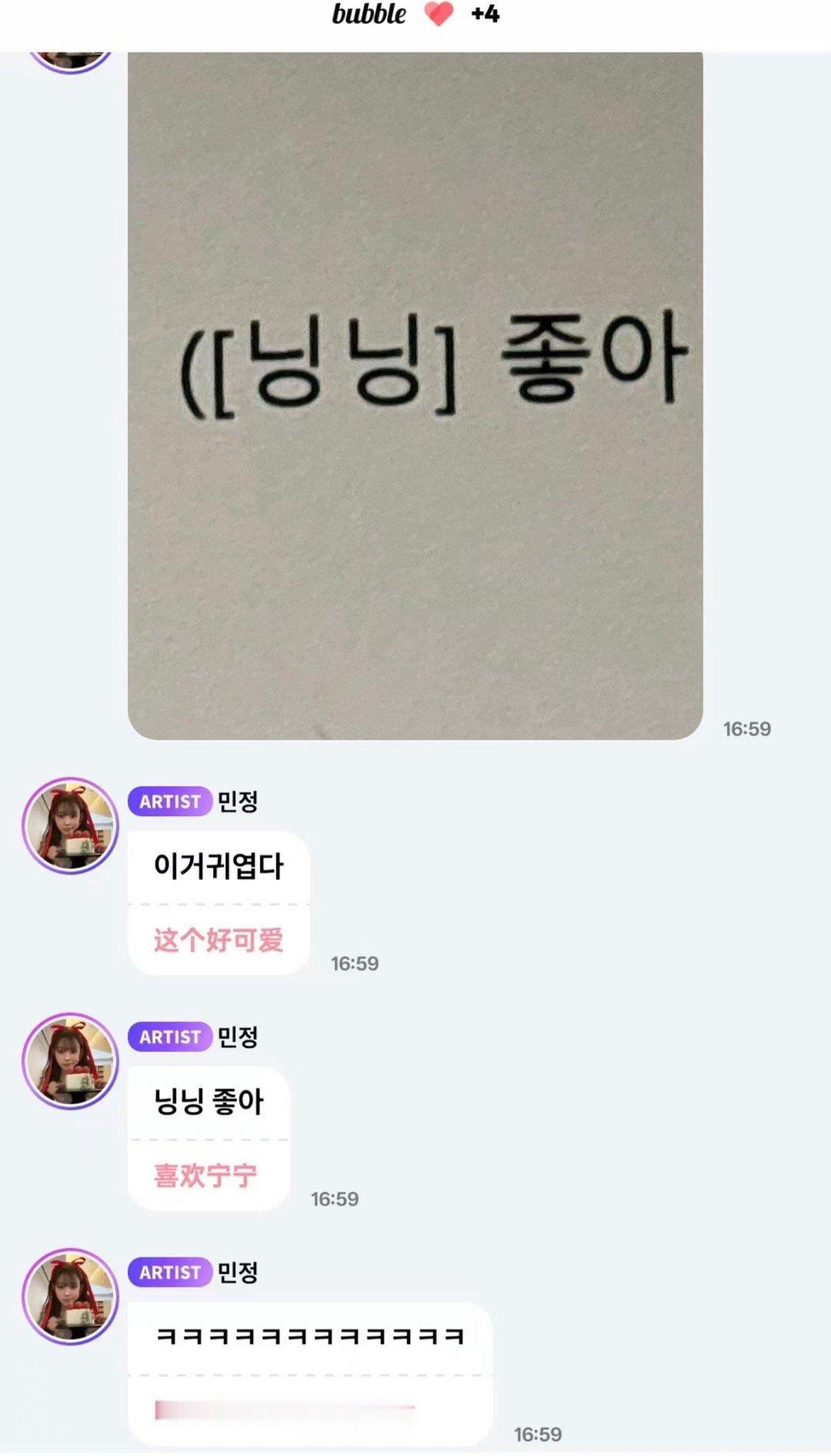 如何看待金玟庭宁艺卓cp粉坏端端的日子好了起来 