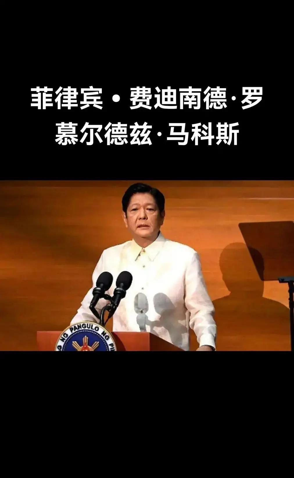 快讯！快讯！
 
菲律宾军方突然宣布了，在南海将与美国、日本海上力量举行联合演练