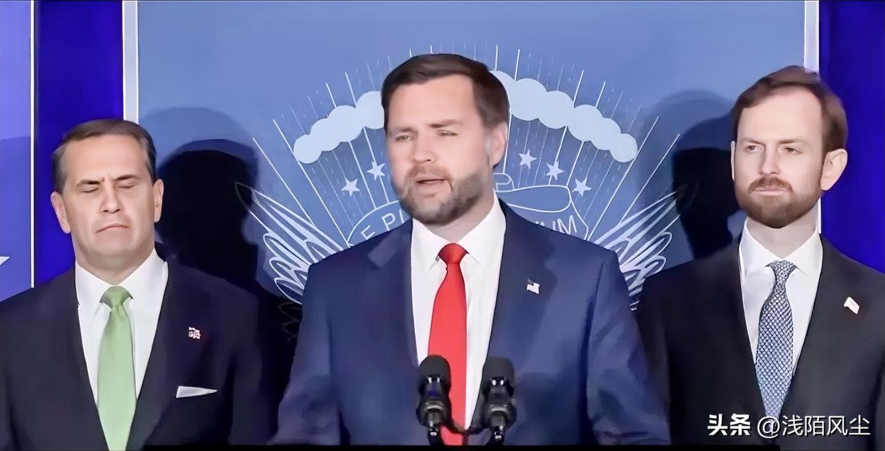 美国副总统万斯在记者会上被问及是否担忧以色列总理内塔尼亚胡的领导力。他回应称，自