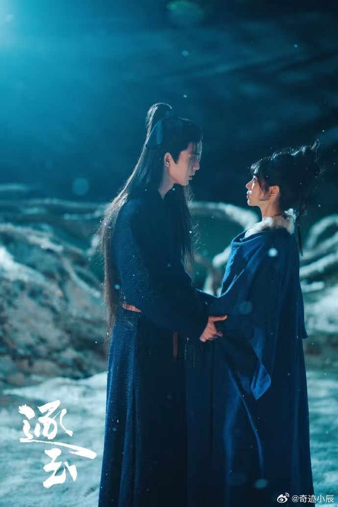 什么和离书分明是录取通知书  谢征：和离书？李怀安：是录取通知书！《逐玉》这波操