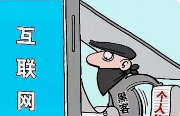 重庆一女子大半夜发现银行卡被刷爆，她不报警不挂失，冲进超市买了袋盐——正是这张小