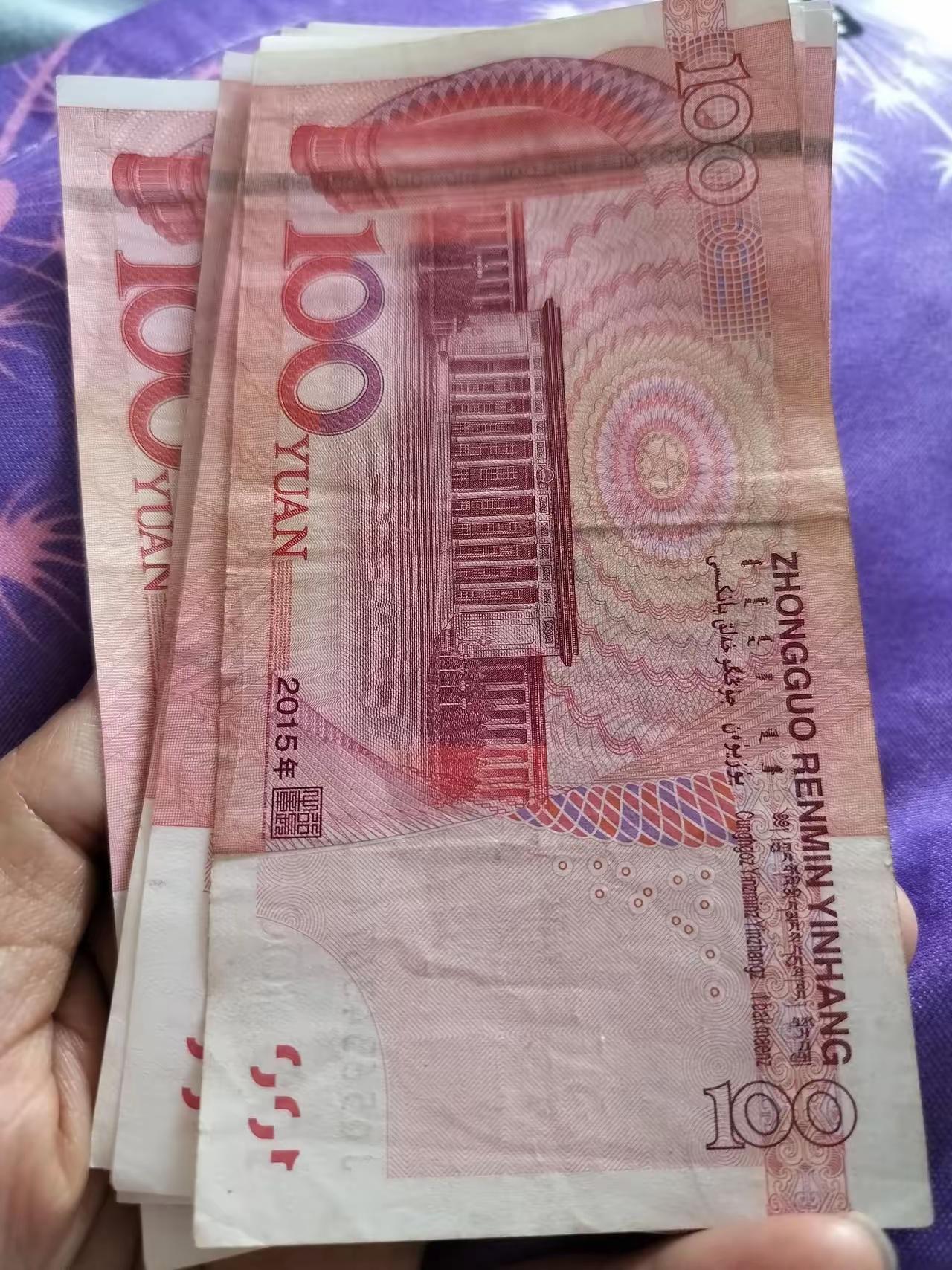 我2015年借出去13000块钱，最近几年我要了无数次，昨晚8点多，终于把这个钱