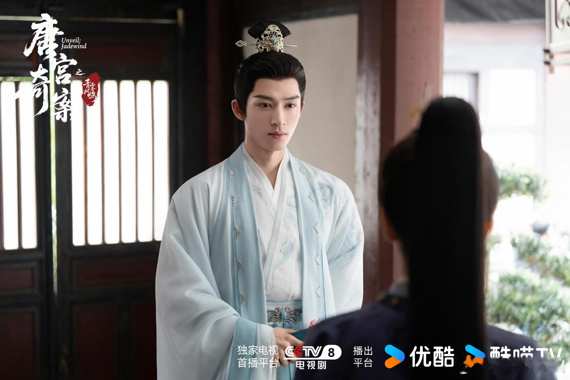 唐宫奇案之青雾风鸣 我的评分：唐宫奇案反转给我看爽了唐宫奇案 被唐宫奇案的反转狠