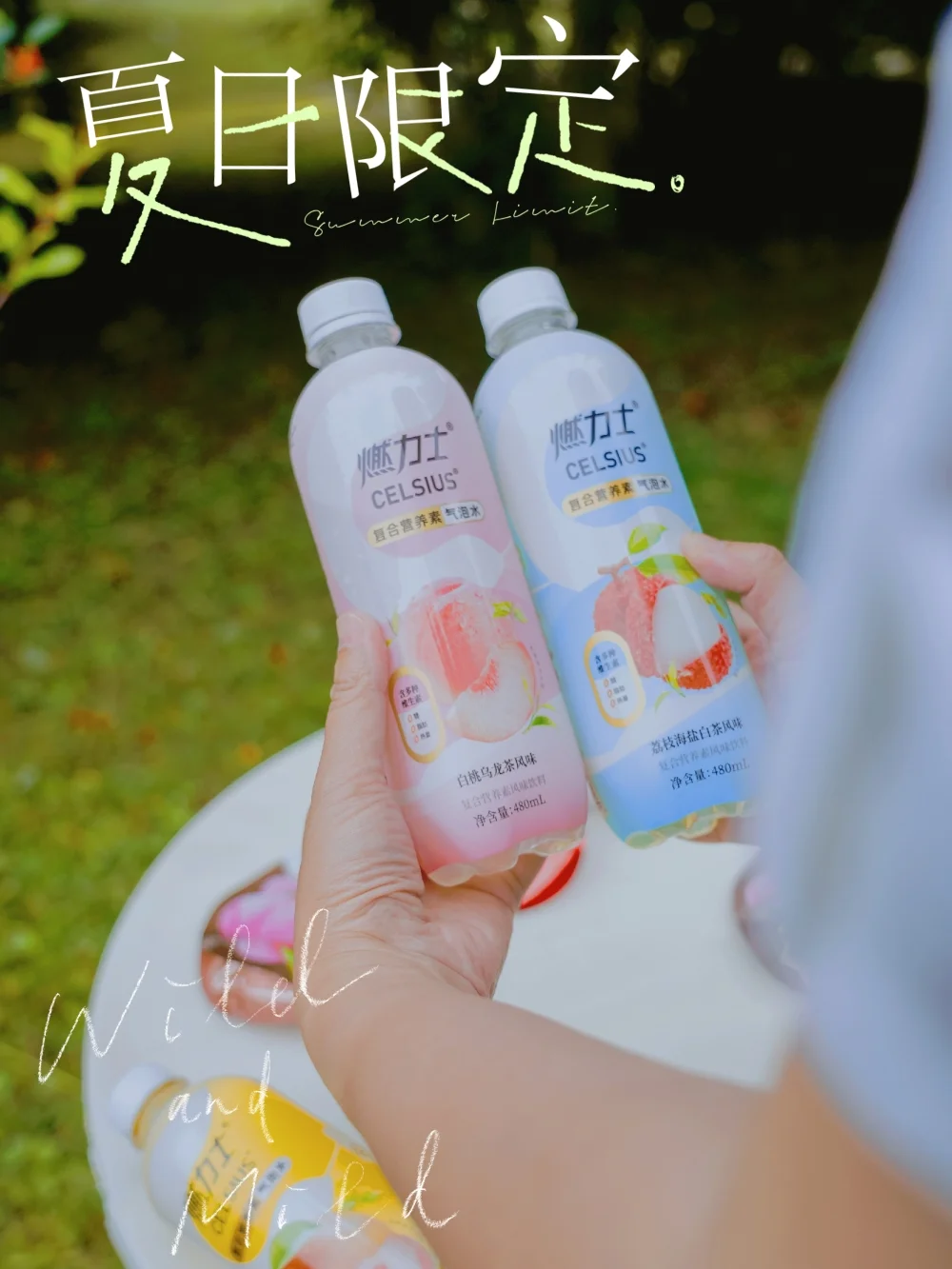 好喝到冒泡的神仙饮品，夏日就是要放肆一下