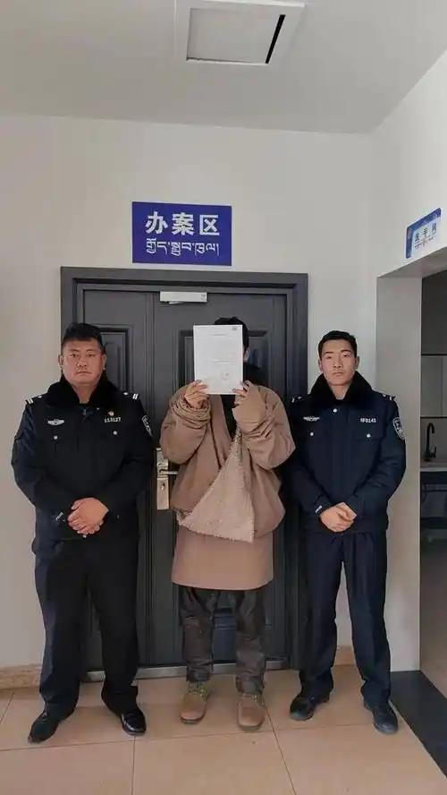 2026年4月5日，江西网友分享的红原县公安案例，戳中了不少人的认知盲区。当地一