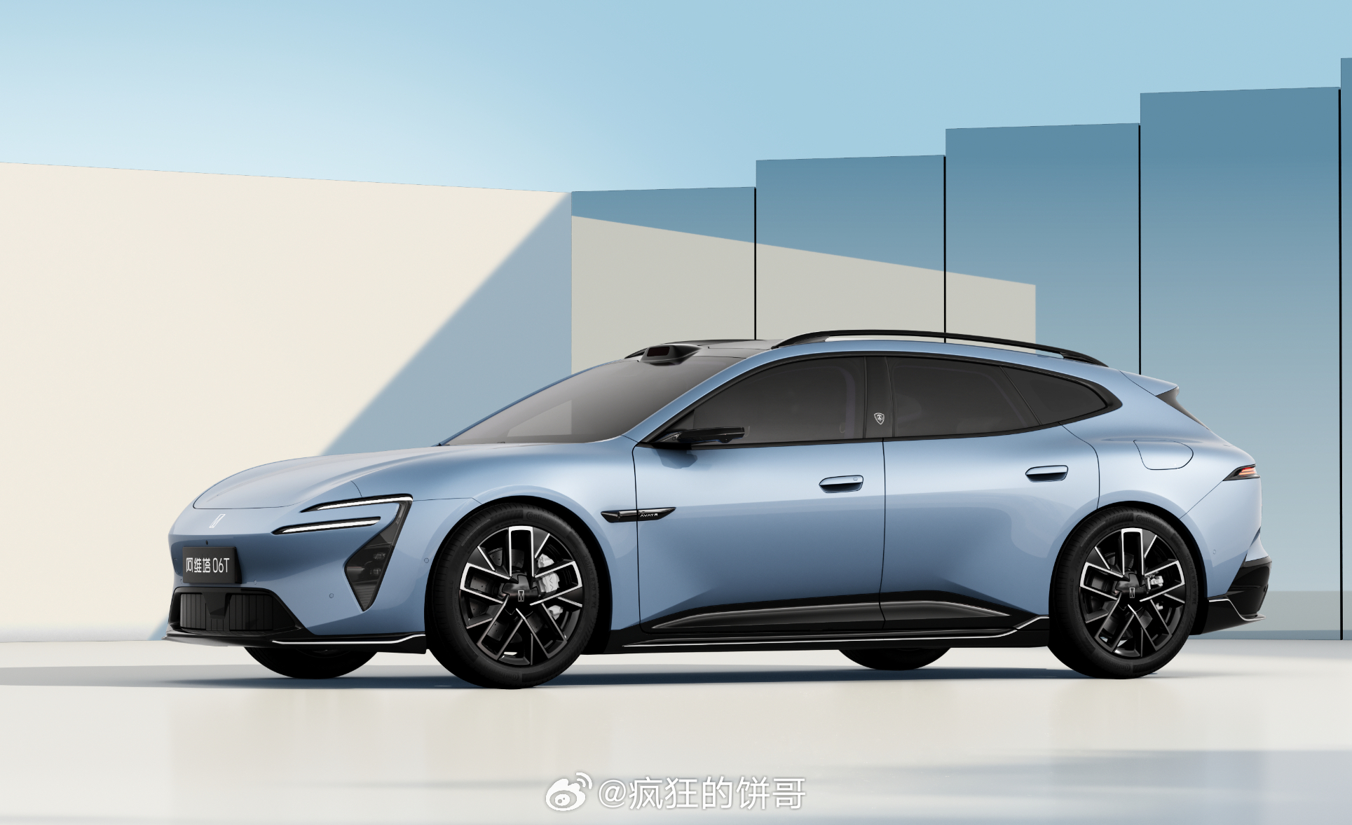 阿维塔06T的官图发了，车顶行李架背上小书包的确好看，比06的屁股好看太多了！大