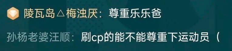 啊啊啊啊啊啊啊啊legend ​​​