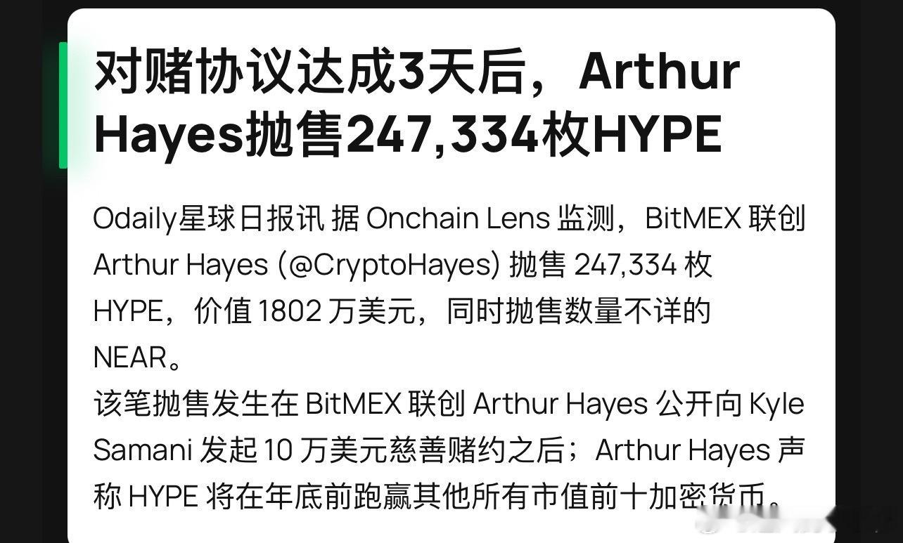 这家伙，骗家人们。说一套做一套。