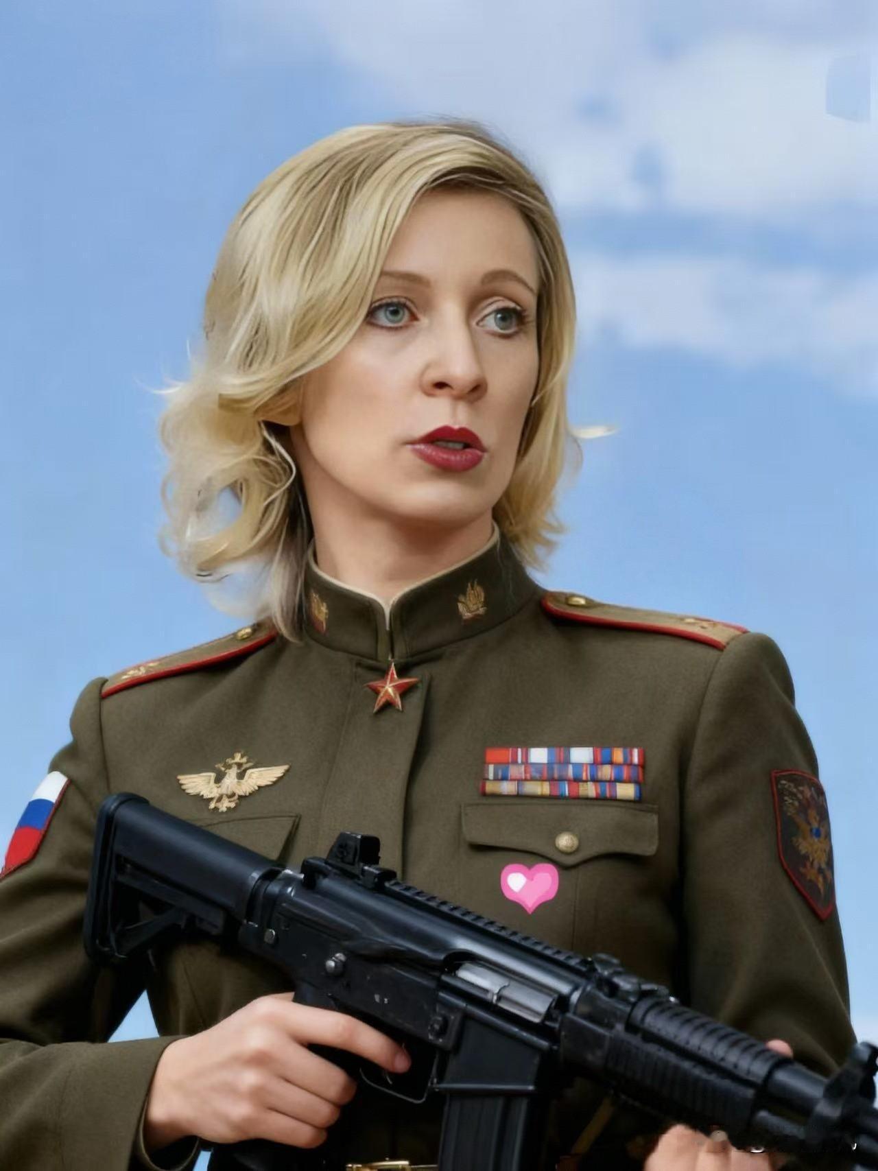 不出所料！
俄外交部宣布了
 
2025年11月2日，俄外交部发言人扎哈罗娃回应