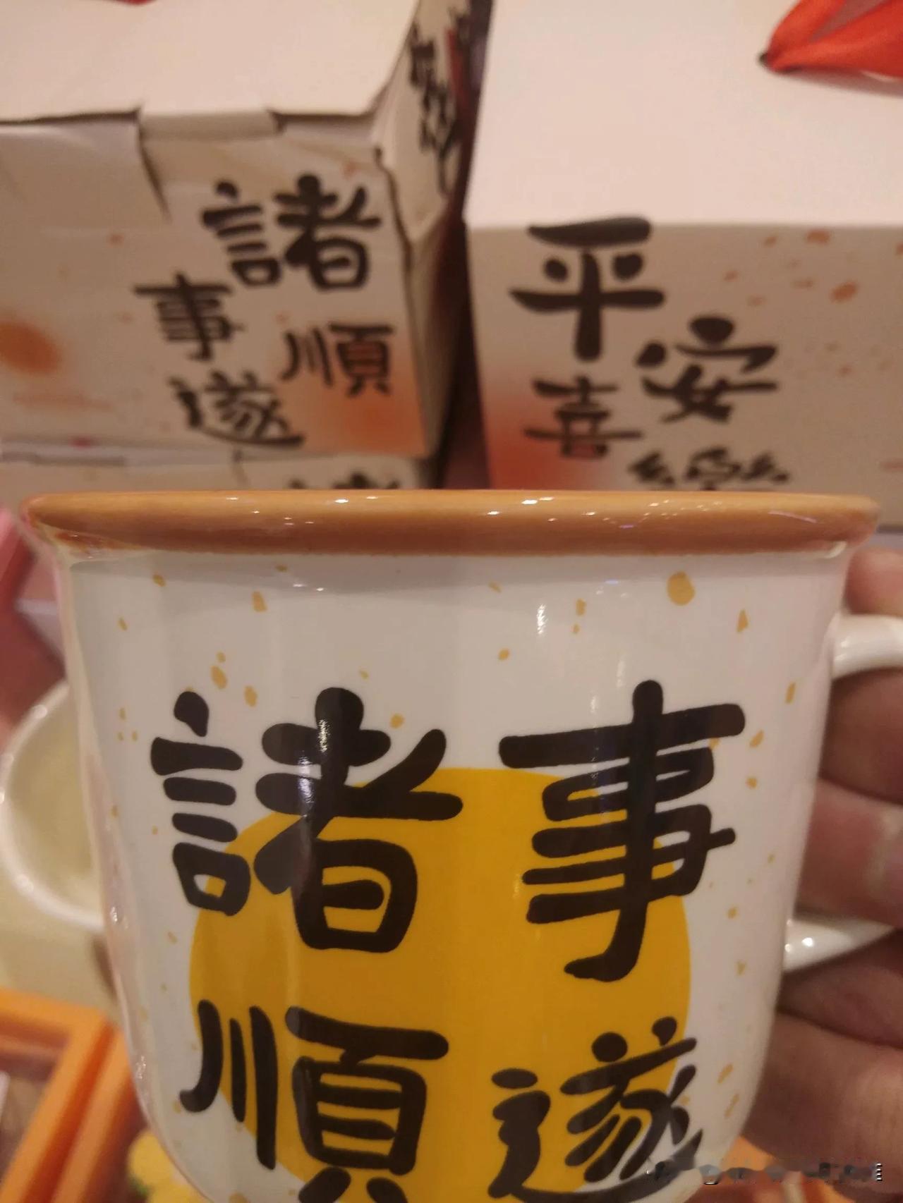 人生就是不断进取的过程、就是面对困难而不断解决困难的过程。谁的一生都不是没有一帆