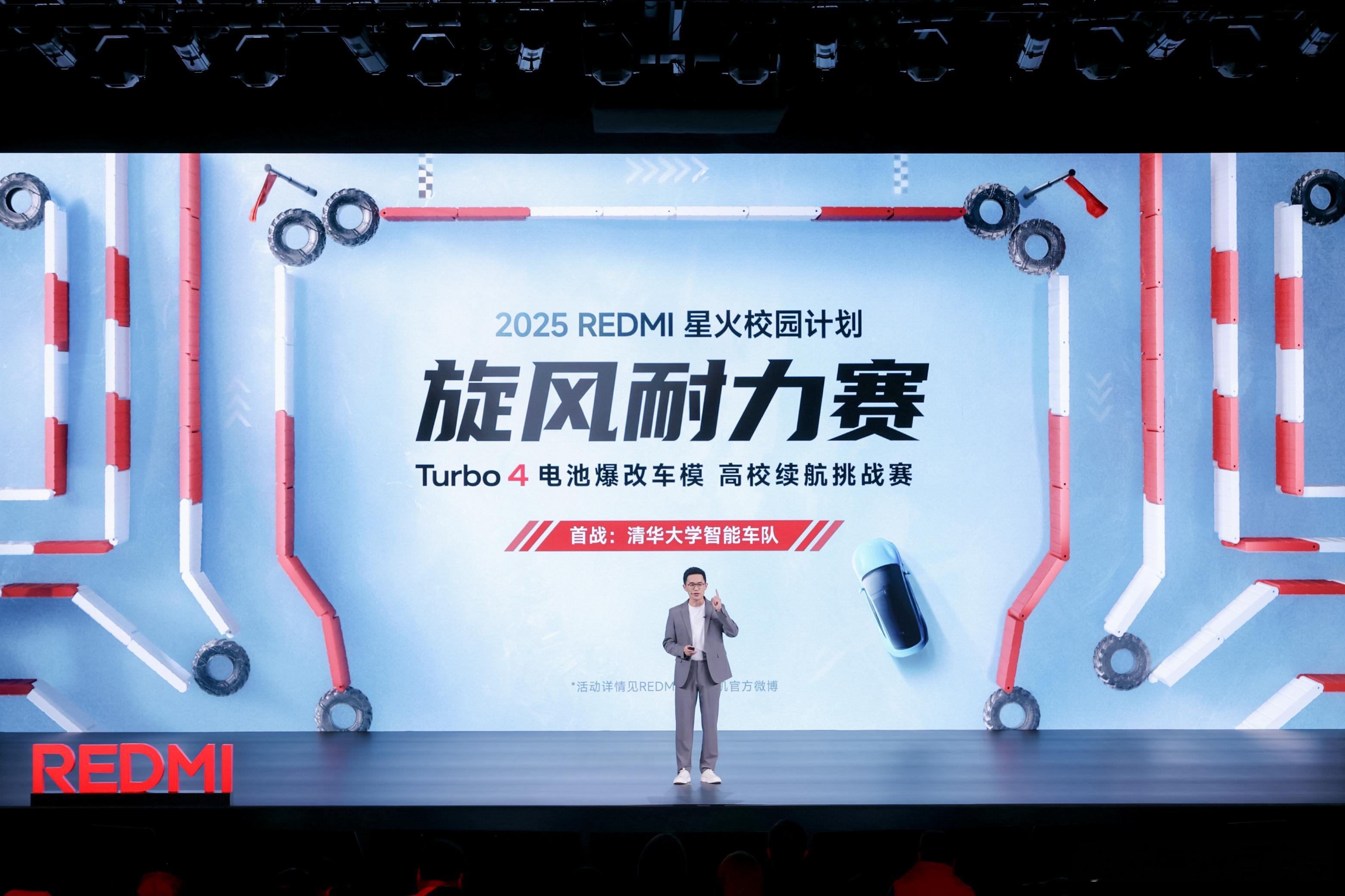 是真会玩啊直接用Redmi Turbo 4的电池爆改车模跑耐力赛[doge][d