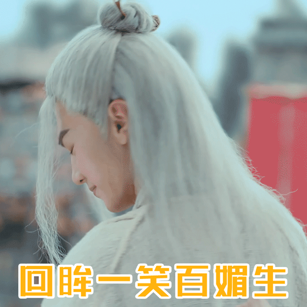 第七年为小鱼儿庆生了不愧是被哲远誉为“推开表演大门的角色”真的是最爱的一个不忘初