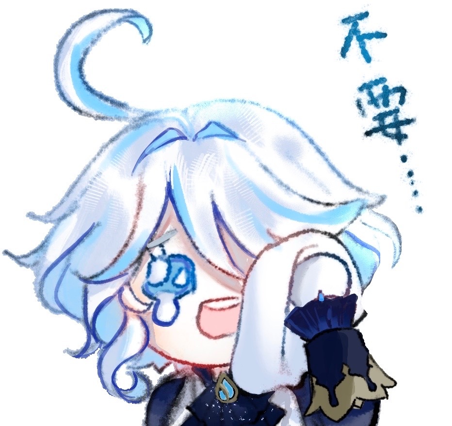 3176 【溅射表情包】呆毛水母和呆呆的小fufu[馋嘴][馋嘴] ​​​