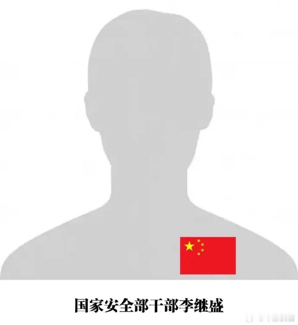 今天，2025年度中国青年五四奖章暨新时代青年先锋评选结果揭晓，两位“五四奖章”