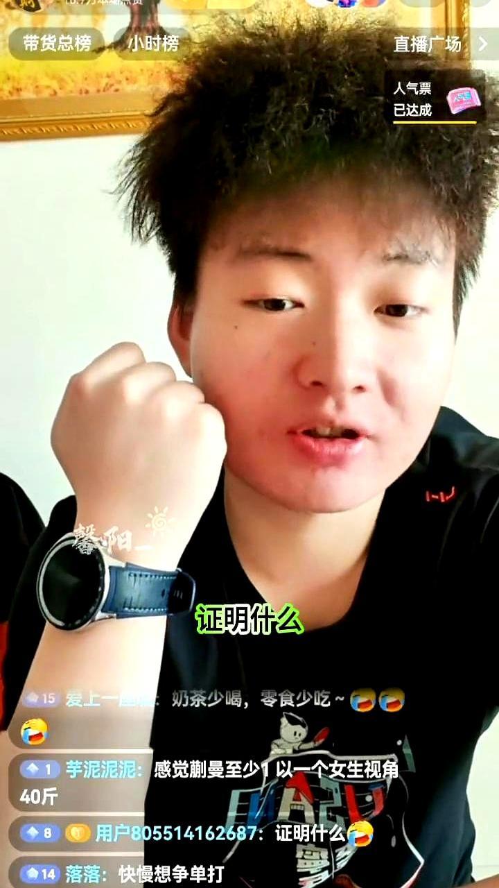 王曼昱的奥运名额，悬了。蒯曼已经开始减肥了。
 
别看蒯曼现在主攻双打，那只是她