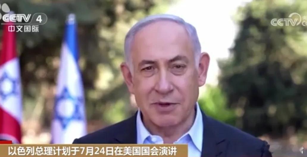 当心，美国可能摘中国“桃子”！加沙可能真要停火了……勤劳的农民浇水、施肥，好不容