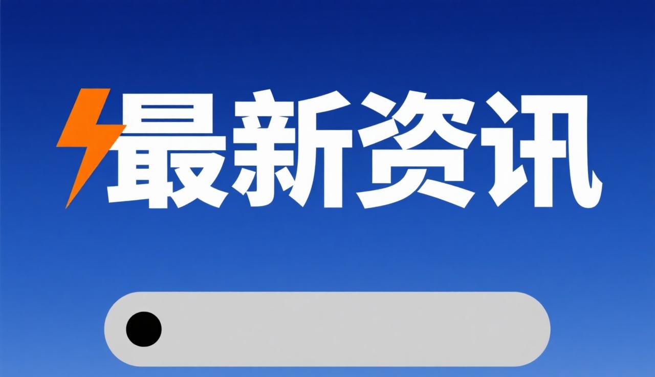 28元保健品被吹成“国医大师神药”，7.2万元天价售老人，全国上千人受害
 
近