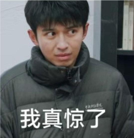 #刘大锤曝了一个众所周知的秘密##十个勤天[超话]#刘大锤的爆料似乎是大家都知道