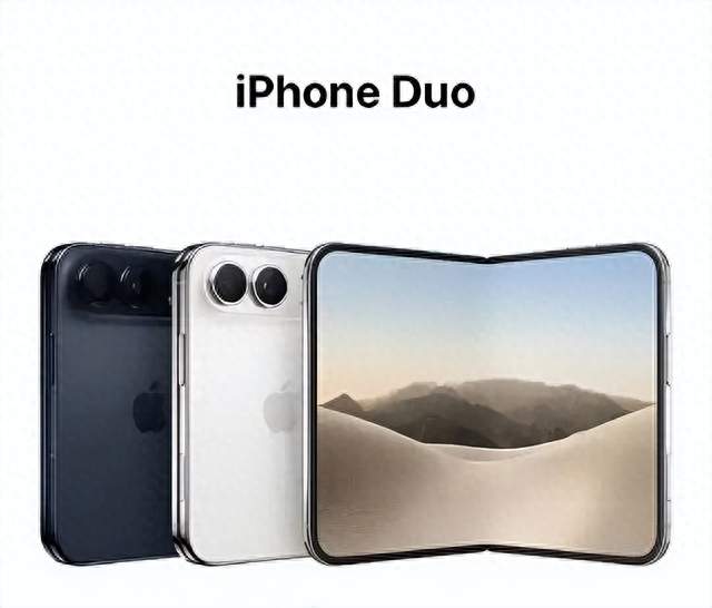 iPhone Duo新功能曝光：折叠屏适配终于不敷衍了