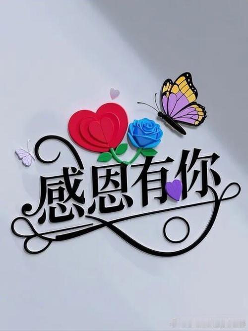 奶奶喜丧女子因朋友少求助网友来自人间的故事，互联网时代的故事并非总是那么不堪，人