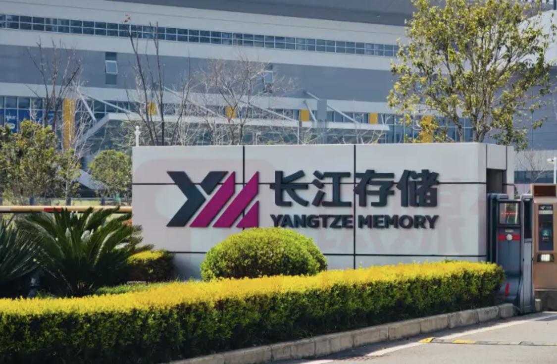 【长江存储致态“双11战绩”再超三星】11月12日，据京东数据显示，长江存储致态