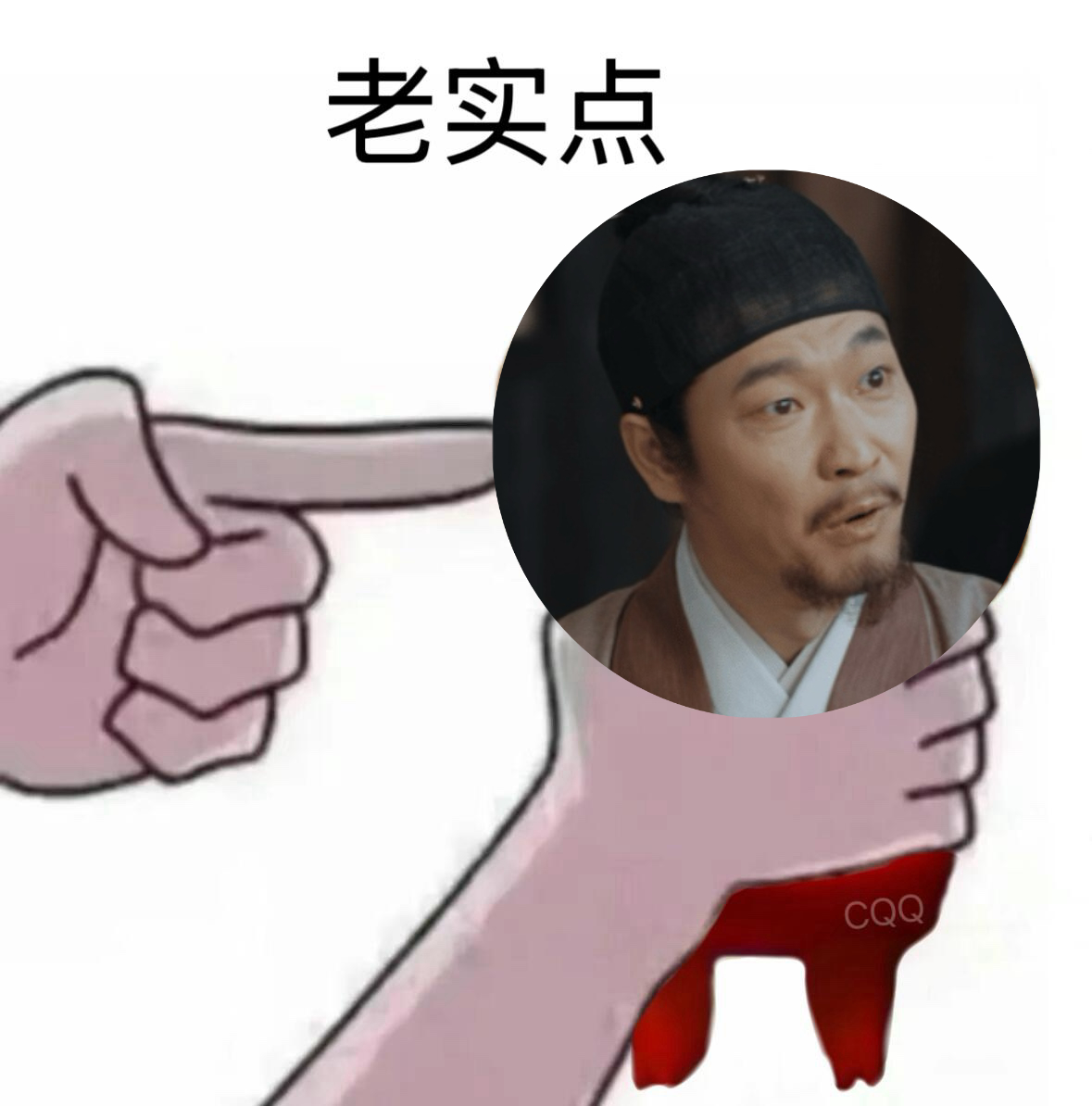 杨紫新剧事业黑粉都在这一桌了他们越挑刺，说明越怕。这个道理李祯好像一开始就懂，所